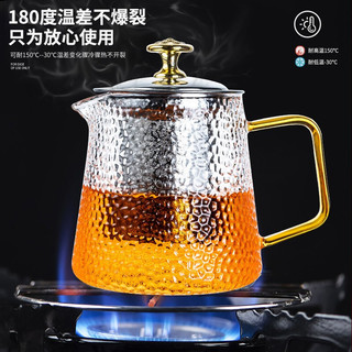 耐热玻璃茶具套装家用日式透明简约客厅锤纹功夫茶杯茶壶带过滤内胆红茶花茶泡茶器 7头（六色/龙纹把杯）雅致304+长方（条纹）白