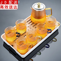 耐热玻璃茶具套装家用日式透明简约客厅锤纹功夫茶杯茶壶带过滤内胆红茶花茶泡茶器 7头(六色/龙纹把杯)雅致304+长方(条纹)白