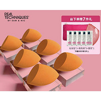 PLUS会员：REAL TECHNIQUES 水滴美妆蛋 6个装（赠 化妆包+清洗液*5+蛋壳*1）