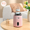 yunbaby 孕贝 YB-F8 电动暖奶器 0.6L 粉色