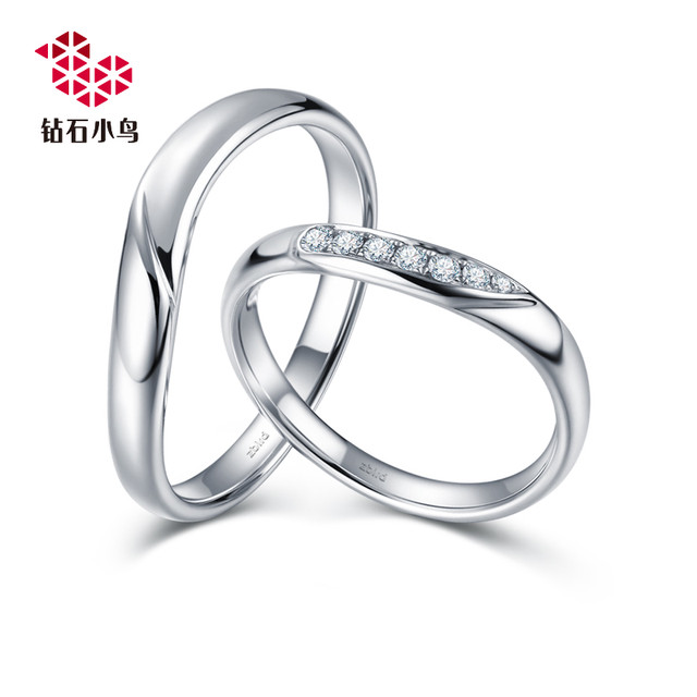 zbird 钻石小鸟 -18K金钻石戒指-轨迹Ⅸ-情侣对戒婚戒钻戒-正品