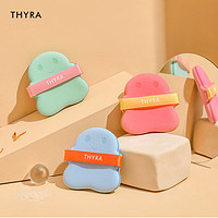 Thyra/昙雅乖乖崽气垫粉扑海绵扑柔软不吃粉干湿两用官方旗舰店