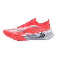 LI-NING 李宁 飞电2.0 Elite 女子竞速跑鞋 ARMS018-1