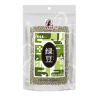 塞翁福 当季新鲜精品绿豆杂粮400g