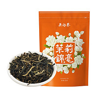 吴裕泰茶叶 茉莉花茶 茉莉锦毫 单袋装 50g\/袋 中华老字号 2022年新品