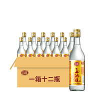 SHI WAN PAI 石湾 玉冰烧 出口装 29%vol 豉香型白酒 500ml