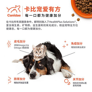 Canidae 卡比 Life Stages全阶系列 鸡肉配方全犬狗粮 13.6kg