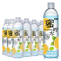 yineng 依能 蜜柠水 添加蜂蜜 柠檬味果味饮料 500ml*15瓶 塑膜量贩装