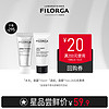 Filorga/菲洛嘉小美盒 水光面霜15ml+调皮面膜7ml