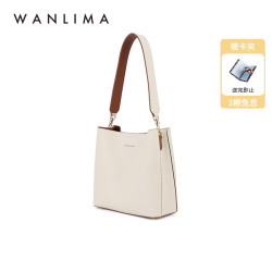 WANLIMA 万里马 2023新款简约水桶包真皮女包软皮通勤大容量牛皮手提单肩包