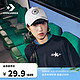 CONVERSE 匡威 官方 Baseball HPS 男女款休闲棒球帽 10008476-A02/白色 OSFA（数量有限）