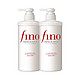 Fino 芬浓 透润美容液洗发水 550ml*2