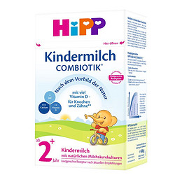 HiPP 喜宝 Kindermilch COMBIOTIK系列 幼儿奶粉 德版 2+段 600g