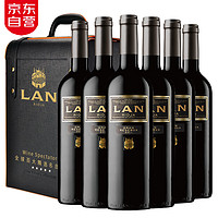 澜 LAN澜干红葡萄酒 750ml送礼红酒礼盒 2010年 黑标特级珍藏 高分RP93 整箱6瓶