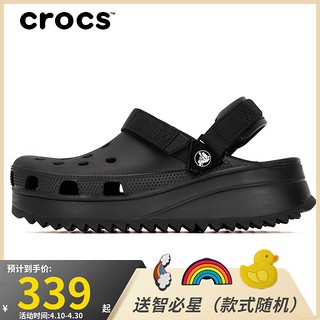 crocs 卡骆驰 洞洞鞋男鞋卡骆驰官方旗舰酷走Clog夏季厚底增高凉鞋拖鞋女