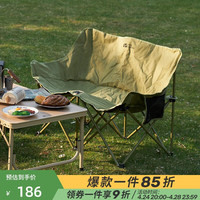 牧高笛 MOBIGARDEN）折叠椅 户外露营野餐钓鱼懒人椅双人月亮椅 NX22665051 冬竹青