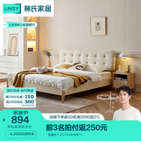 床双人床简约现代单人床主卧大床欧式储物床家居家具CB1A CB3A双人床+床头柜*1 1500mm*2000mm
