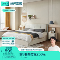 LINSY 林氏家居 床双人床简约现代单人床主卧大床欧式储物床家居家具CB1A CB2A双人床 1800mm