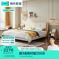 床双人床简约现代单人床主卧大床欧式储物床家居家具CB1A 高箱床+床头柜*1+床垫 1500mm*2000mm