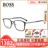 HUGO BOSS 眼镜框男士商务钛合金眼镜复古圆框镜架可配近视镜1071