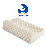 ZENCOSA 最科睡 THP17 乳胶枕头 礼盒装