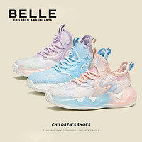 BeLLE 百丽 男女童椰子鞋儿童运动鞋2023春新款网鞋透气跑步鞋BL3120