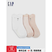 Gap 盖璞 新生婴儿春季款可爱短筒袜三双装731129 儿童装针织袜子 粉色条纹组合
