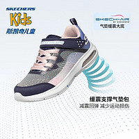 抖音超值购：SKECHERS 斯凯奇 官方女童鞋气垫减震儿童跑步休闲运动鞋664120L