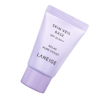 LANEIGE 兰芝 雪纱丝柔防晒隔离乳 SPF25 PA++ #浅紫色 10ml*2