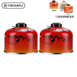 Fire-Maple 火枫 G2气瓶（单瓶燃烧76分钟）*2