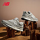  new balance 997H系列 女款休闲运动鞋 CM997HCA　