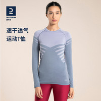 DECATHLON 迪卡侬 运动T恤女春季专业马拉松长袖速干跑步瑜伽打底健身服WSLS1