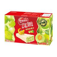 88VIP：Nestlé 雀巢 脆脆鲨青提青梅味威化饼干 456g