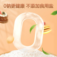 Eastwes 伊威 低筋面粉烘焙家用蛋糕粉馒头饼干粉.送婴儿幼儿宝宝食谱