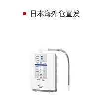 Panasonic 松下 日本直邮松下净水器家用电解水机过滤 TK-AS30 需另配变压器直饮