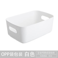 chongsukei 桌面收纳筐 3个装