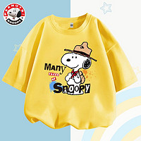 SNOOPY 史努比 男童短袖夏季儿童纯棉t恤卡通衣服洋气夏装时尚中大童上衣