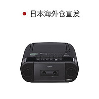 TOSHIBA 东芝 日本直邮东芝Toshiba 高品质CD收音机磁带蓝牙播放器TY-ANK1