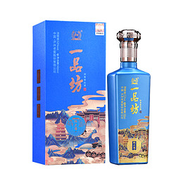 泸州老窖 一品坊陈之尊纯粮酿造浓香型白酒52度500ml