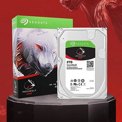 SEAGATE 希捷 IronWolf NAS 内部固态硬盘 - SATA,8TB,IronWolf HDD,Hard Drive