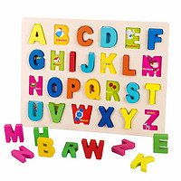 福孩儿 大写字母拼图儿童玩具男女孩早教启蒙认知拼板3-6周岁幼儿园宝宝 大写字母配对板