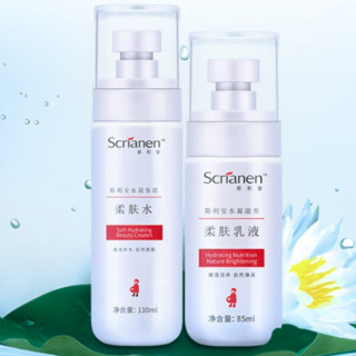 SCRIANEN 斯利安 水凝系列 孕妇护肤套装 （洁面泡沫150ml+柔肤水110ml+柔肤乳85ml)