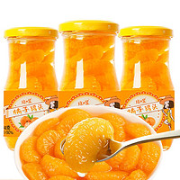 琼皇 橘子罐头248g*6瓶橘皮爽玻璃瓶装新鲜糖水橘子水果罐头整箱