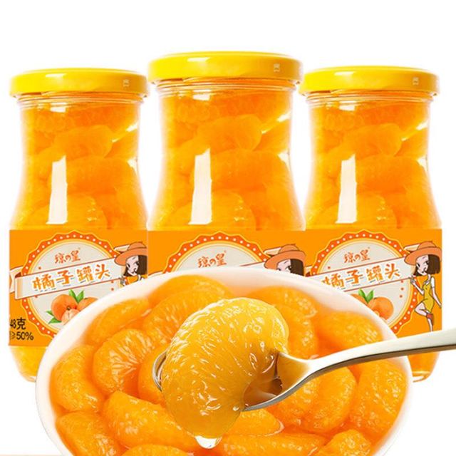琼皇 橘子罐头248g*6瓶橘皮爽玻璃瓶装新鲜糖水橘子水果罐头整箱