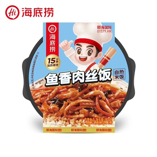 海底捞 自热米饭方便速食鱼香肉丝米饭懒人食品夜宵零食170g