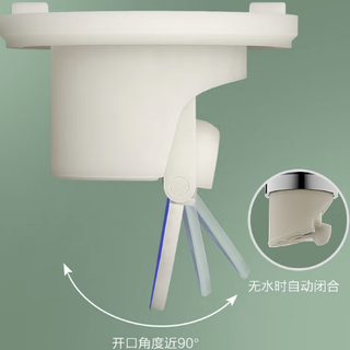 JOMOO 九牧 92449系列 DB-1 湿区淋浴地漏 曜石黑 100*100mm