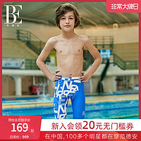 BE范德安时尚游系列儿童平角泳裤中裤男童莱卡不对称设计2023新品