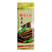 King of Kings 皇上皇 五花腊肉 400g*3袋