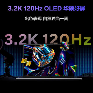 ASUS 华硕 无畏Pro16 2023款 十三代酷睿版 16.0英寸 轻薄本 银色（酷睿i9-13980HX、RTX 4070 8G、16GB、1TB SSD、3.2K、OLED、120Hz、K6604JI13980-0ECSXB8X22）