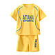 速干衣运动套装夏季篮球服中短袖洋气足球服 -黄色 90cm